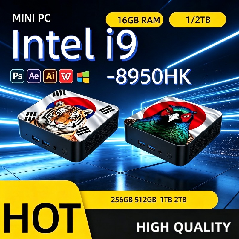 Home Office Pc - Mini PC de bureau compact Intel