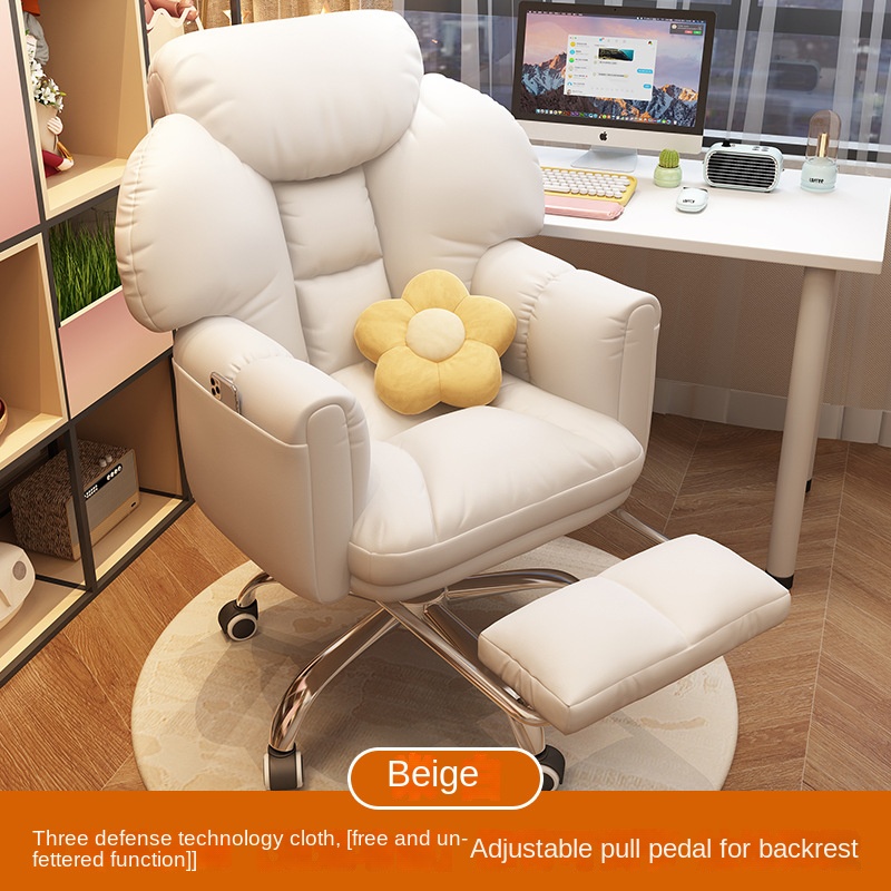 Home Office 2024 - Chaise de Bureau Confortable pour Ordinateur