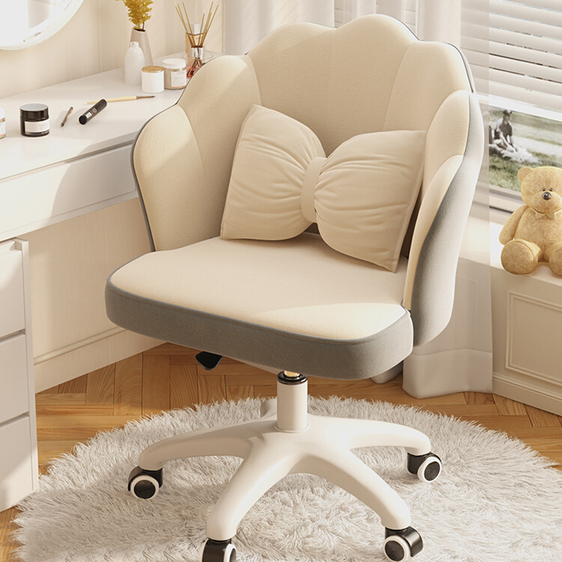 Home Office 2024 - Chaise de Bureau pour Ordinateur, Cosmétique,