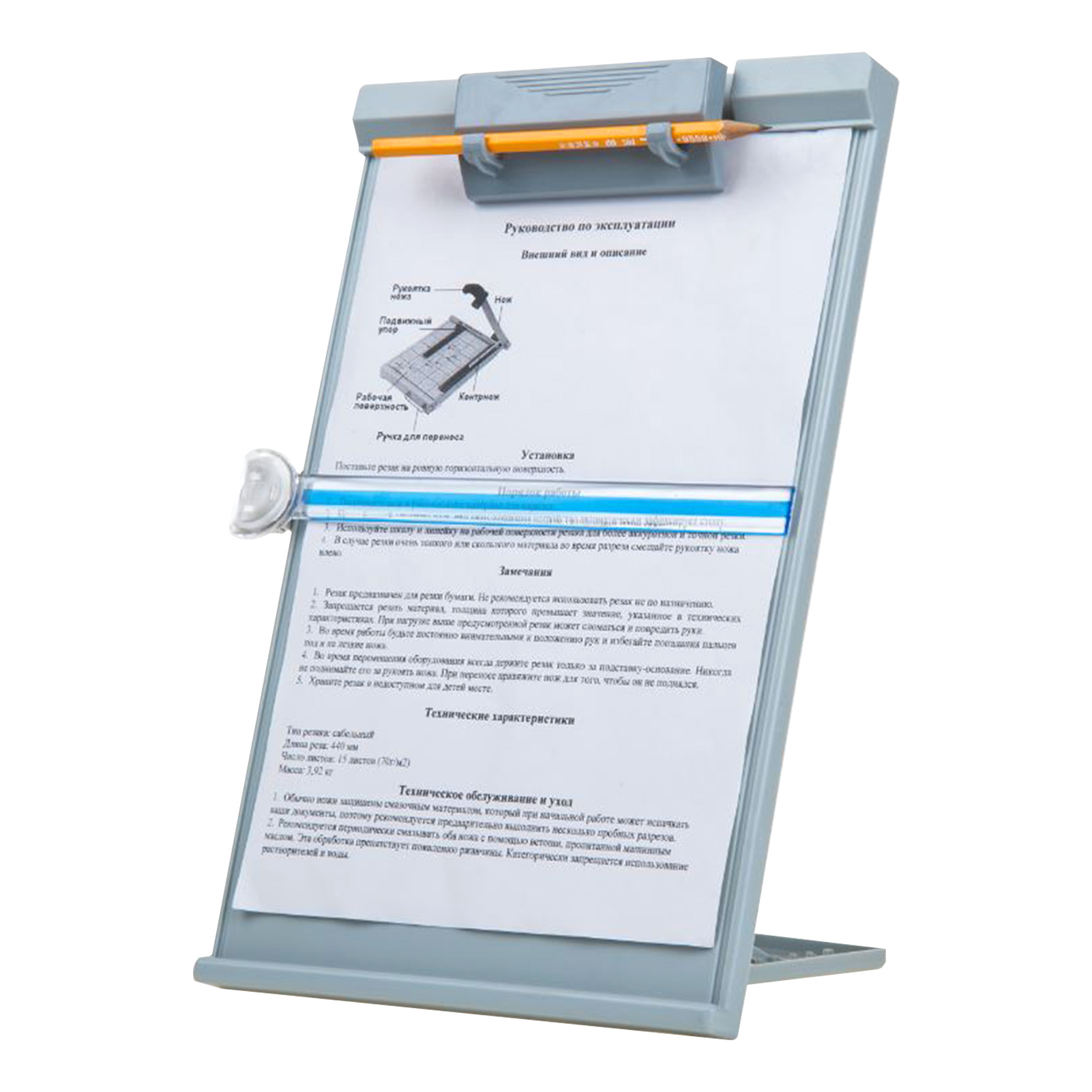 Document Holder Stand - Nouveau support de lecture A4, support