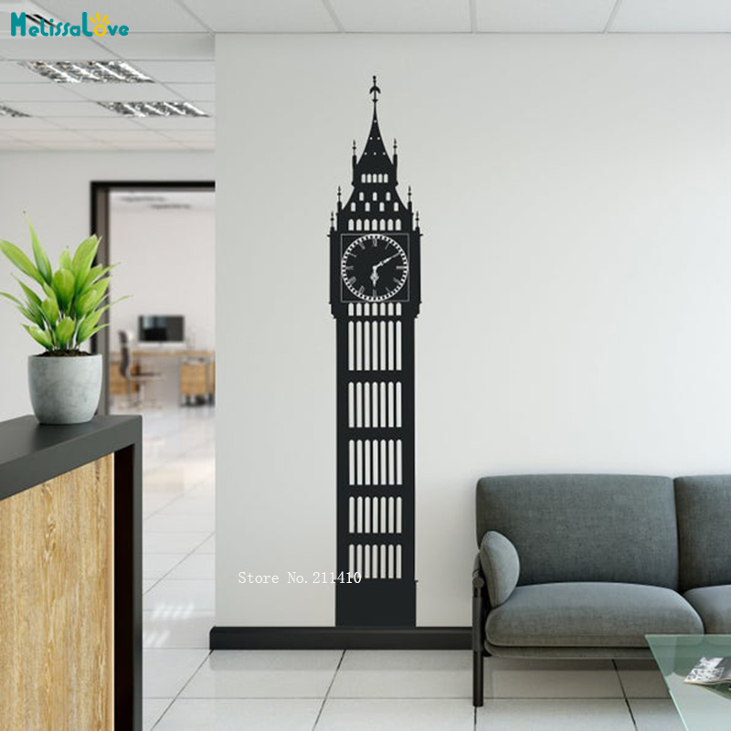 Home Office England - Autocollant mural en forme d'horloge, décoration