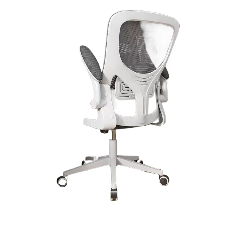 Home Office Work - Chaise de jeu ergonomique pour ordinateur,