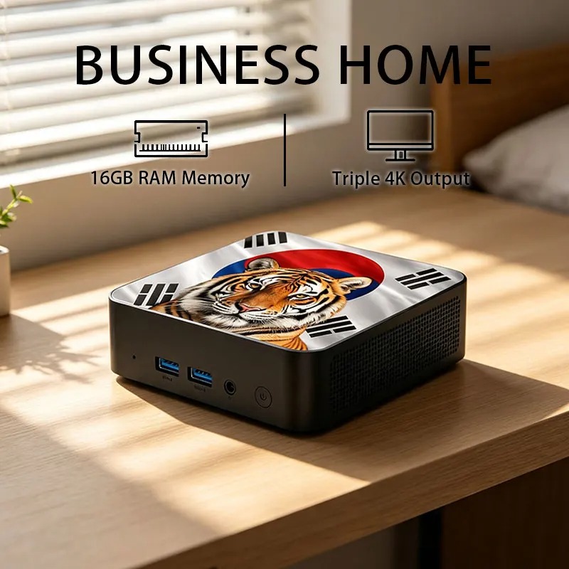 Mini PC ultra-rapide Intel Cor - Home Office Pc avis et prix