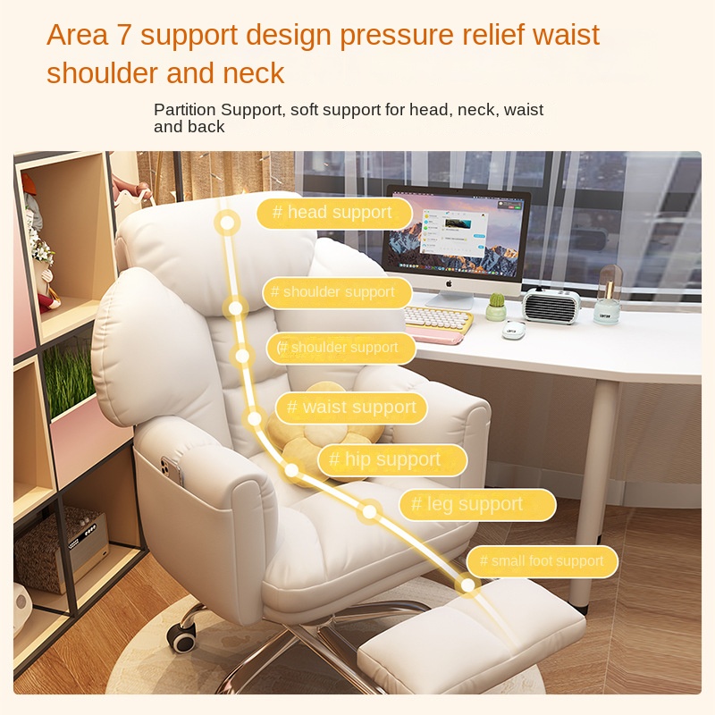 Chaise de Bureau Confortable p - Home Office 2024 avis et prix