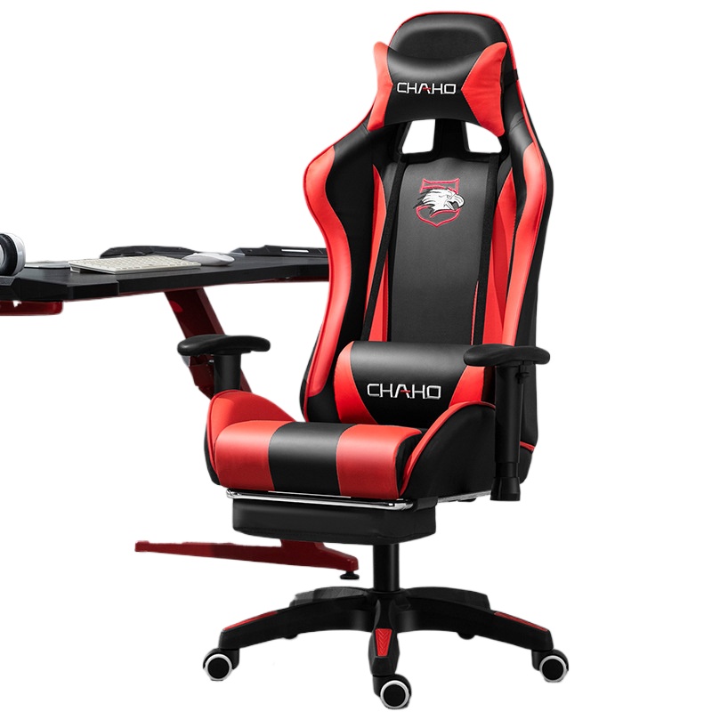Chaise de jeu ergonomique en m - Home Office Pc avis et prix