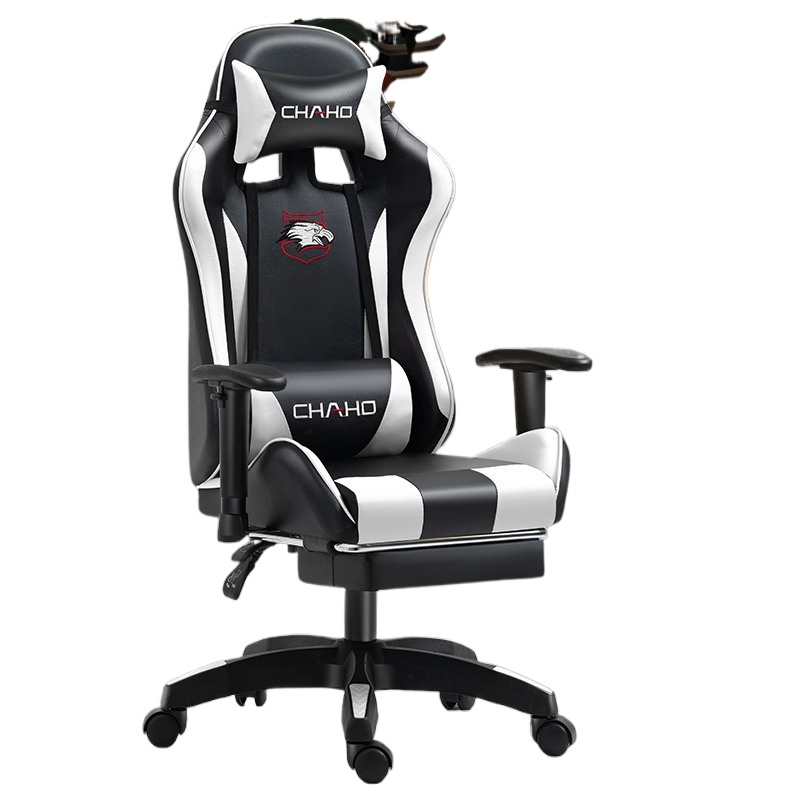 Chaise de jeu ergonomique en m - Home Office Pc avis et prix