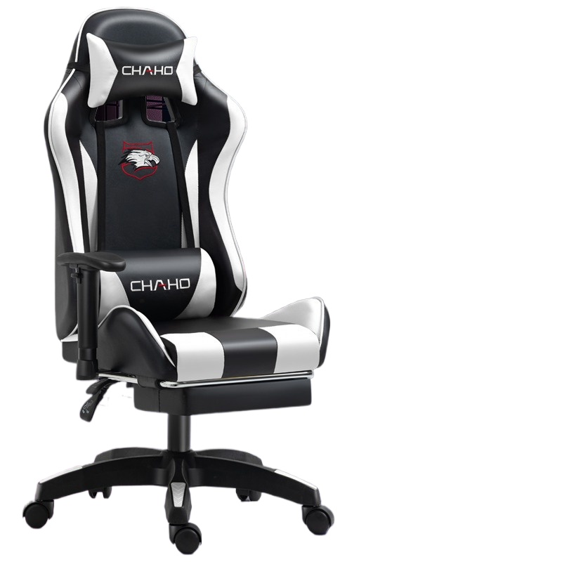 Chaise de jeu ergonomique en m - Home Office Pc avis et prix