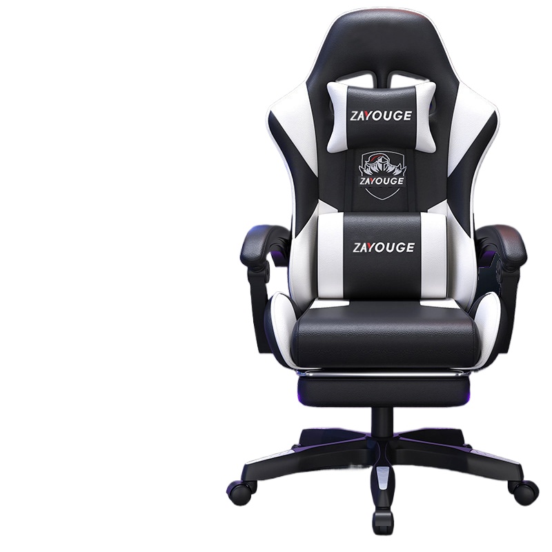 Chaise de jeu pour PC, bureau, - Home Office Pc avis et prix