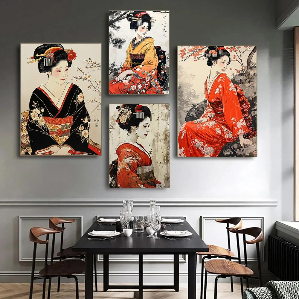 Art mural en toile de geisha k - Home Office Room Inspiration avis et prix