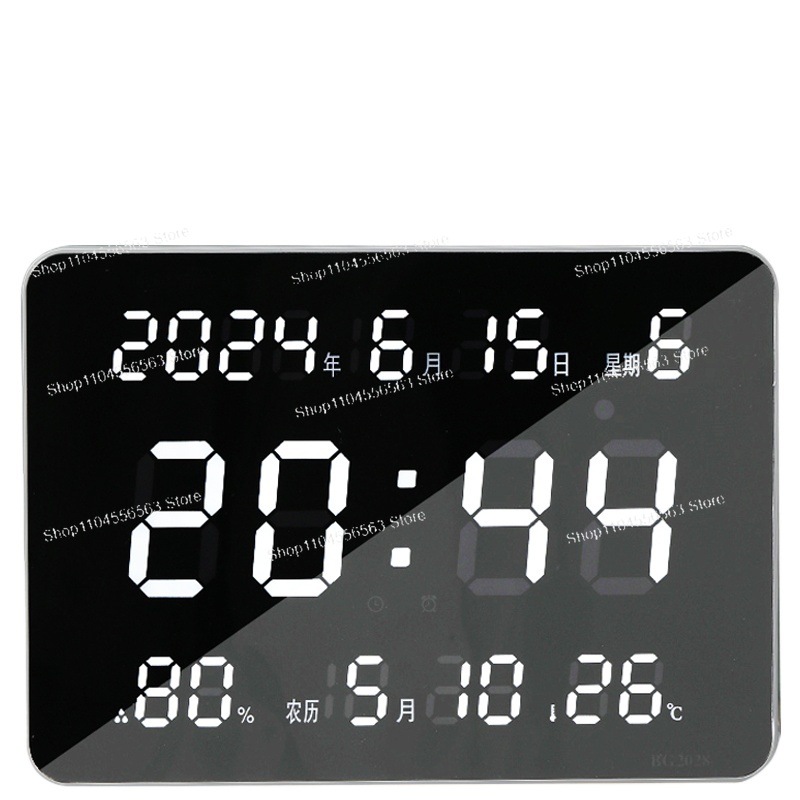 Horloge murale numérique avec  - Home Office Updates avis et prix