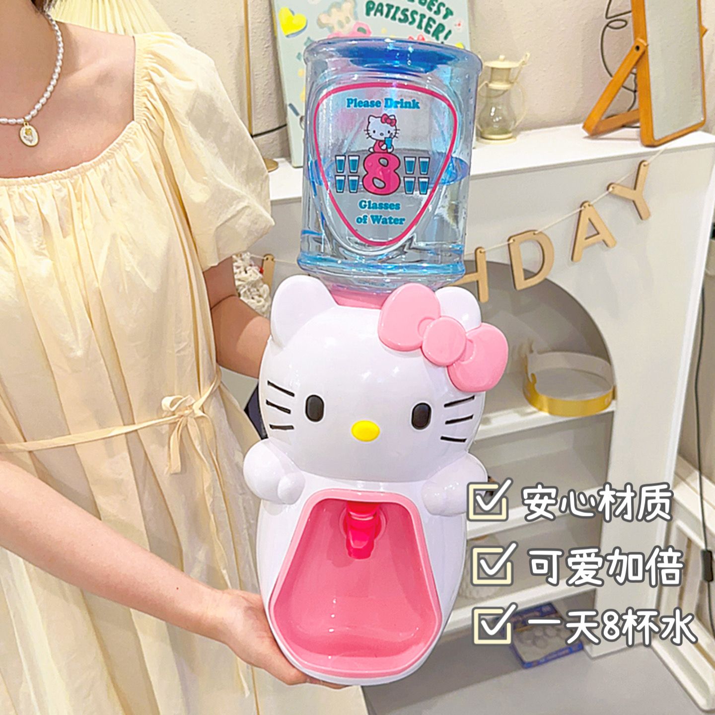 Mini distributeur d'eau Kawaii - Home Office Jobs avis et prix