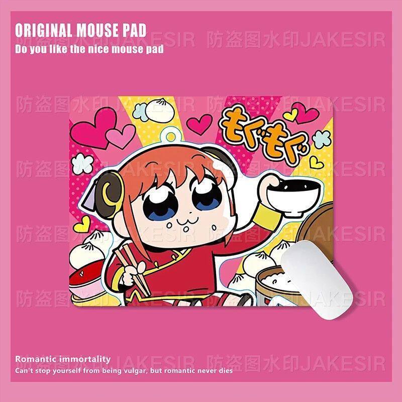 Grand tapis de souris Kawaii G - Home Office Pc avis et prix