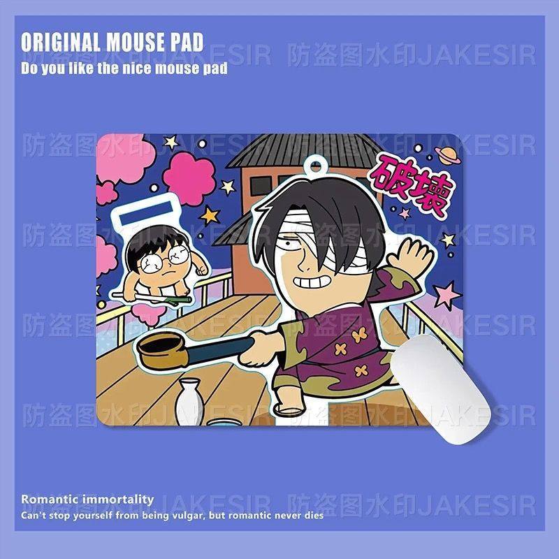 Grand tapis de souris Kawaii G - Home Office Pc avis et prix