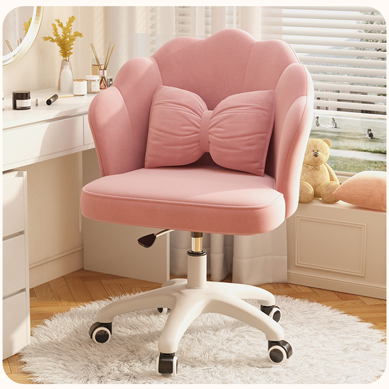 Chaise de Bureau pour Ordinate - Home Office 2024 avis et prix