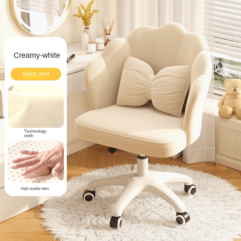 Chaise de Bureau pour Ordinate - Home Office 2024 avis et prix