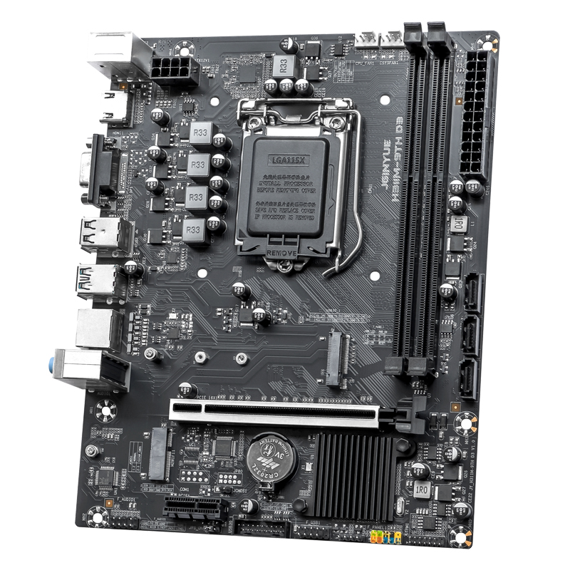 Carte mère JGINYUE H110 compat - Home Office Budget avis et prix