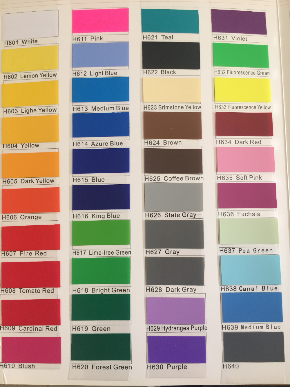 Autocollant mural en forme d'h - Home Office England avis et prix