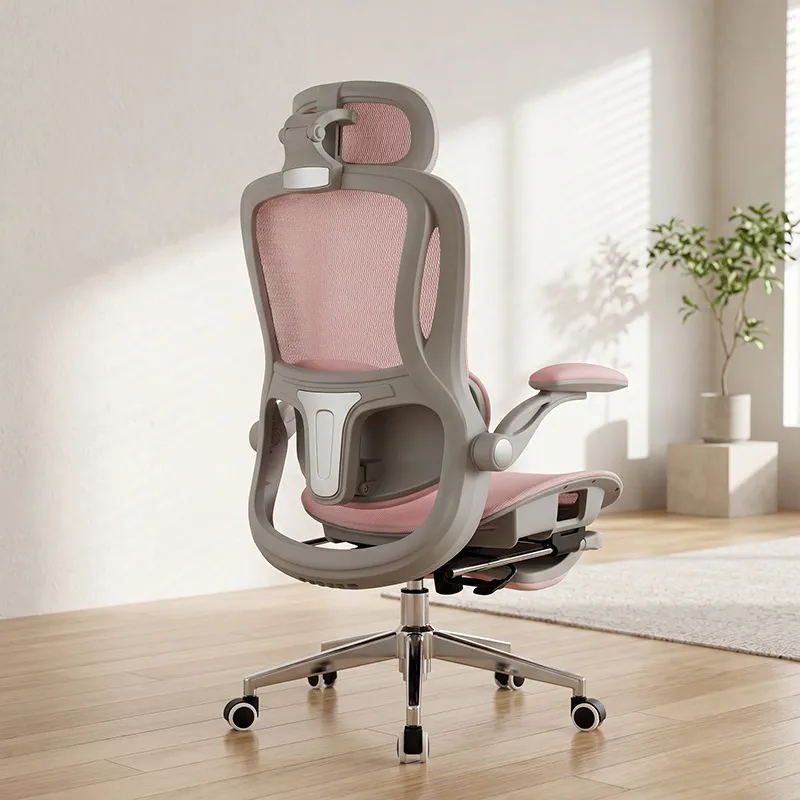 Chaise de bureau ergonomique p - Home Office Work avis et prix
