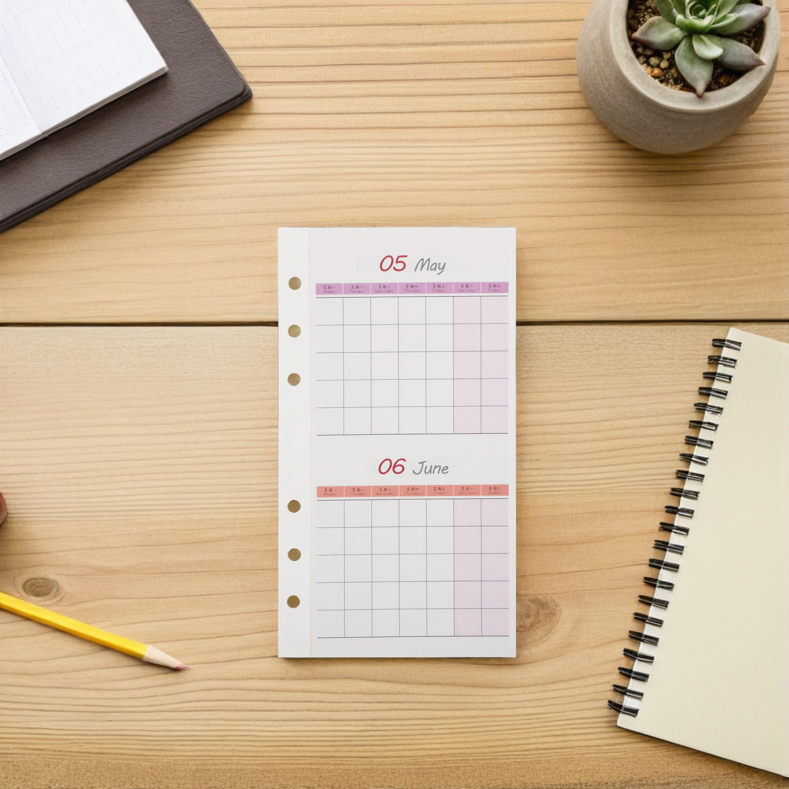 20 feuilles de recharges pour  - Home Office Budget avis et prix
